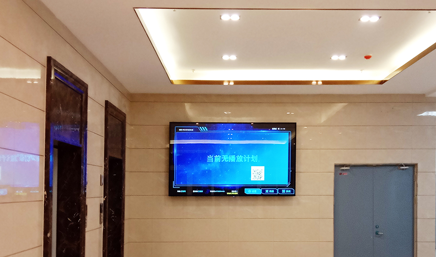 設(shè)計院壁掛廣告機案例